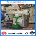Stainless steel pellet feed grinding mill with CE approved