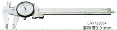 Stainless Steel Dial Vernier Caliper