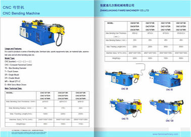 High Speed Automatic Pipe Bending Machine for Sports Equipments Pipe Frame